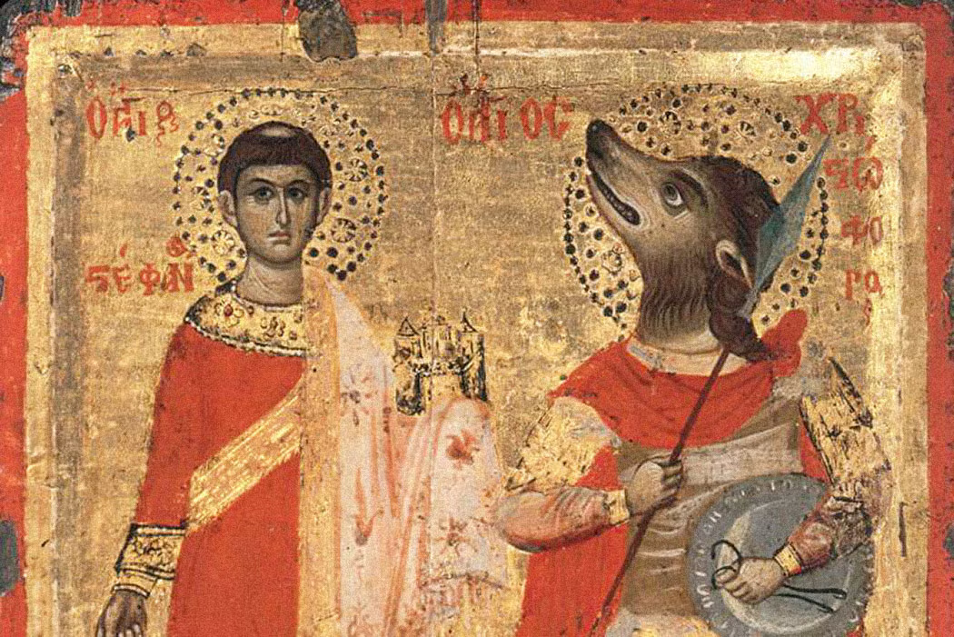 Sv. Kryštof, psohlavec